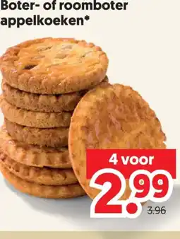Dekamarkt Boter aanbieding