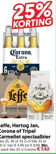 Dekamarkt Leffe, Hertog Jan, Corona of Tripel Karmeliet speciaalbier aanbieding