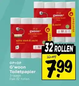 Vomar Voordeelmarkt G'woon Toiletpapier aanbieding