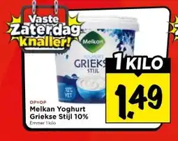 Vomar Voordeelmarkt Melkan Yoghurt Griekse aanbieding