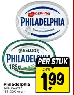 Vomar Voordeelmarkt Philadelphia aanbieding