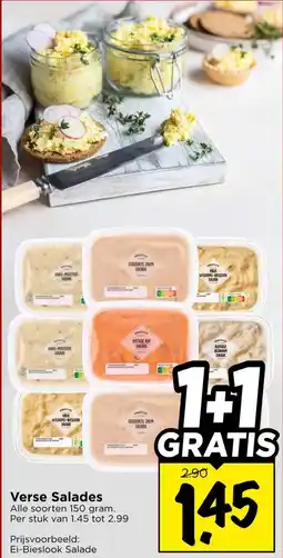 Vomar Voordeelmarkt Verse Salades aanbieding