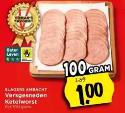 Vomar Voordeelmarkt SLAGERS AMBACHT aanbieding