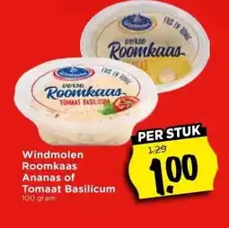 Vomar Voordeelmarkt Windmolen Roomkaas Ananas of Tomaat Basilicum aanbieding