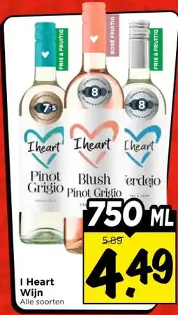 Vomar Voordeelmarkt I Heart Wijn aanbieding