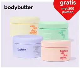 HEMA Bodybutter aanbieding