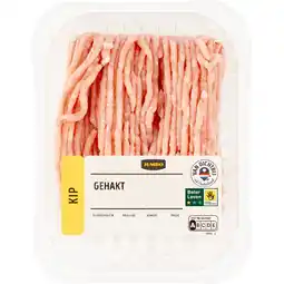 Jumbo Jumbo Kip Gehakt 300 g aanbieding