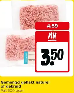 Jumbo Gemengd gehakt naturel of gekruid aanbieding