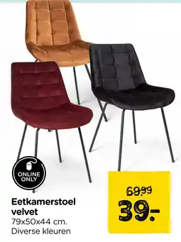 Xenos Eetkamerstoel velvet aanbieding