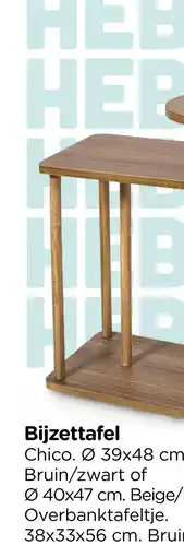 Xenos Bijzettafel aanbieding