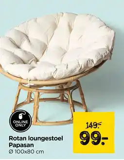 Xenos Rotan loungestoel Papasan aanbieding