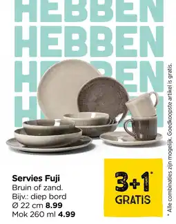 Xenos Servies Fuji aanbieding