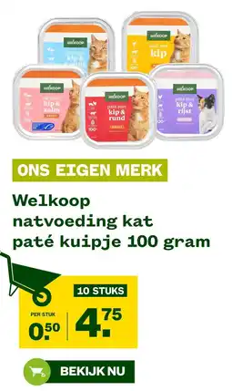 Welkoop Welkoop natvoeding kat paté kuipje 100 gram aanbieding