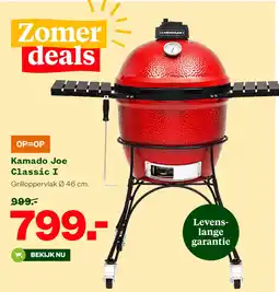 Welkoop Kamado Joe Classic I aanbieding