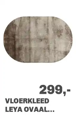 Trendhopper Vloerkleed Leya ovaal beige 13 aanbieding