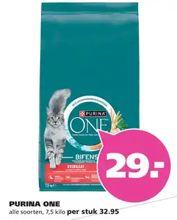Ranzijn PURINA ONE aanbieding