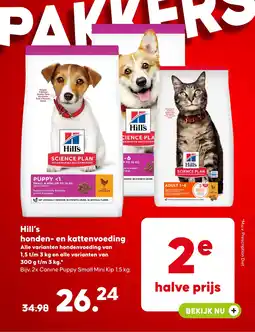 Pets Place Hill's honden- en kattenvoeding aanbieding