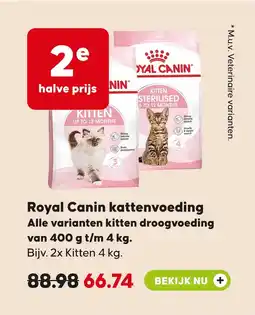 Pets Place Royal Canin kattenvoeding Alle varianten kitten droogvoeding van 400 g t/m 4 kg. aanbieding