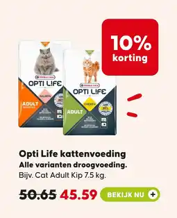 Pets Place Opti Life kattenvoeding Alle varianten droogvoeding. aanbieding