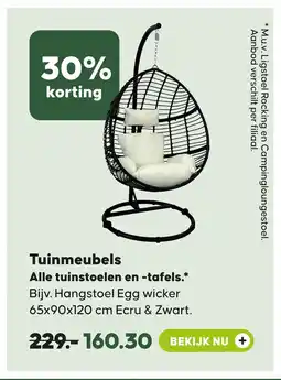 Pets Place Tuinmeubels aanbieding