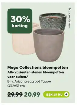 Pets Place Mega Collections bloempotten aanbieding