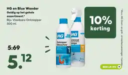 Pets Place HG en Blue Wonder Geldig op het gehele assortiment. aanbieding