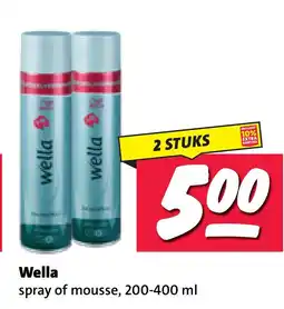 Nettorama Wella aanbieding