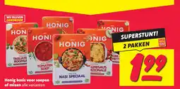 Nettorama Honig basis voor soepen of mixen aanbieding