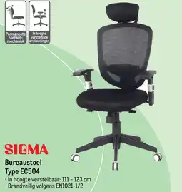 Makro SIGMA Bureaustoel Type EC504In hoogte verstelbaar: 111 - 123 cm Brandveilig volgens EN1021-1/2 aanbieding