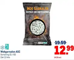 Makro Wokgarnalen ASC aanbieding
