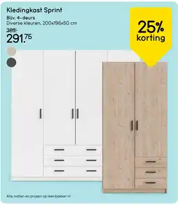 Leen Bakker Bekijk Kledingkast Sprint aanbieding