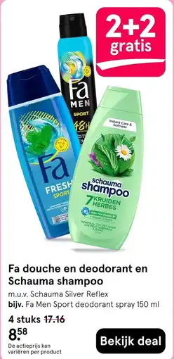 Etos Fa douche en deodorant en Schauma shampoo aanbieding