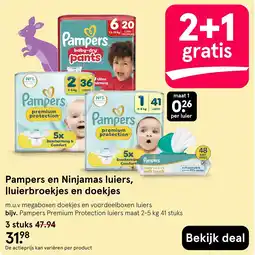 Etos Pampers en Ninjamas luiers, lluierbroekjes en doekjes aanbieding