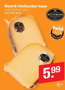 Coop Noord-Hollandse kaas aanbieding