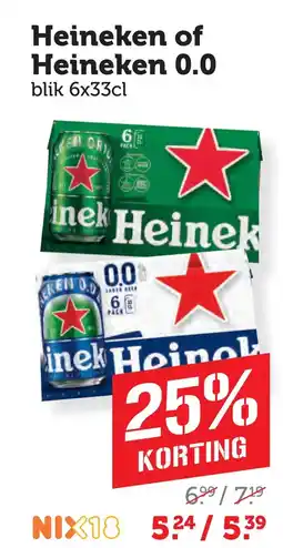 Coop Heineken of Heineken 0.0 aanbieding