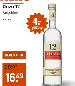 Gall & Gall Ouzo 12 aanbieding