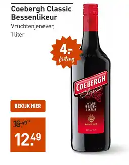 Gall & Gall Coebergh Bessen aanbieding