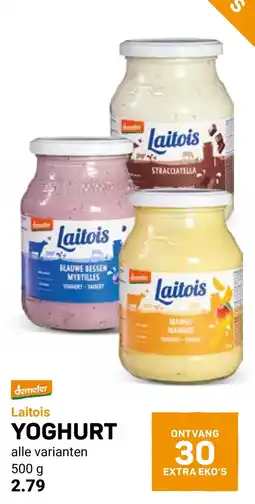 Ekoplaza YOGHURT aanbieding