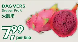 Amazing Oriëntal Dag vers dragon fruit aanbieding