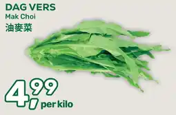 Amazing Oriëntal Dag vers mak choi aanbieding