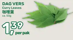 Amazing Oriëntal Dag vers curry leaves aanbieding
