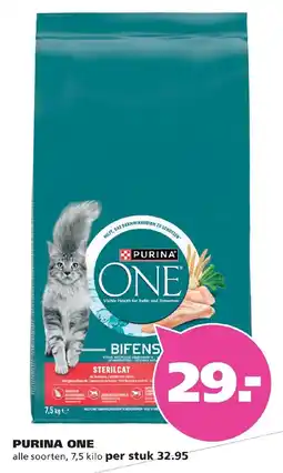 Ranzijn purina one aanbieding