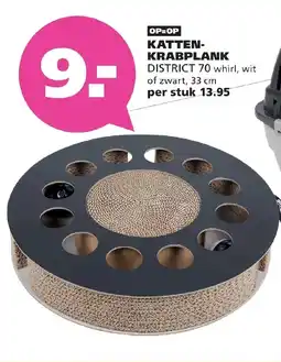 Ranzijn district 70 whirl aanbieding