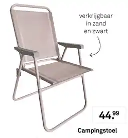 Karwei Campingstoel aanbieding