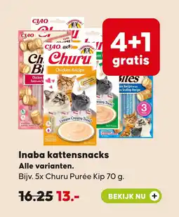 Pets Place Inaba kattensnacks aanbieding