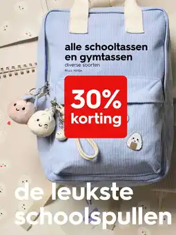 HEMA Alle schooltassen en gymtassen aanbieding