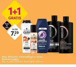 DA Gliss, Schauma, Schwarzkopf en Syoss Haarverzorging aanbieding