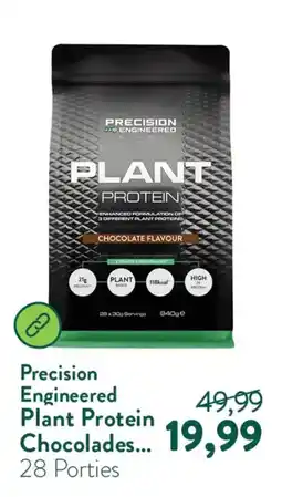 Holland & Barrett Precision engineered plant protein aanbieding