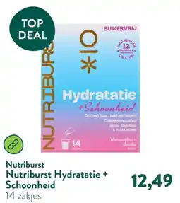 Holland & Barrett Nutriburst Nutriburst Hydratatie + Schoonheid aanbieding