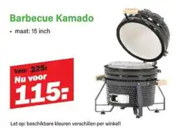 Van Cranenbroek Barbecue Kamado aanbieding